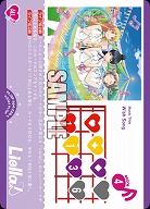 Wish Song 【PL!SP-bp4-026-L】